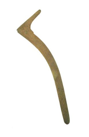 kayin-wartilykirri.png kayin-wartilykirri.png